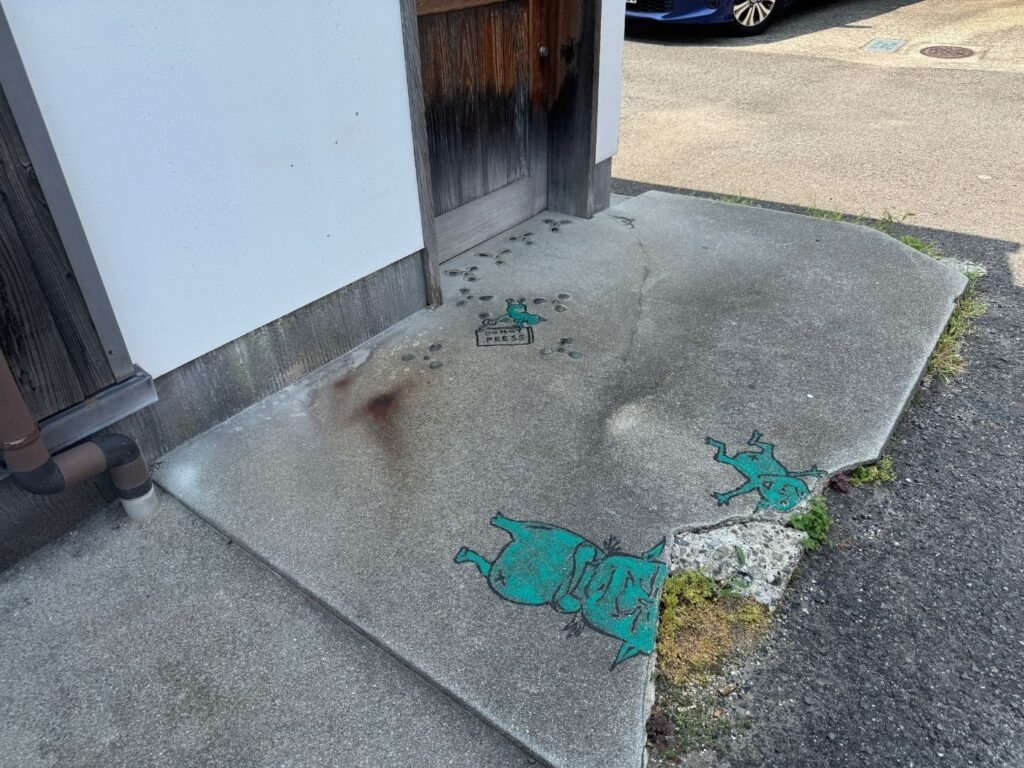 okibi薪のペイント