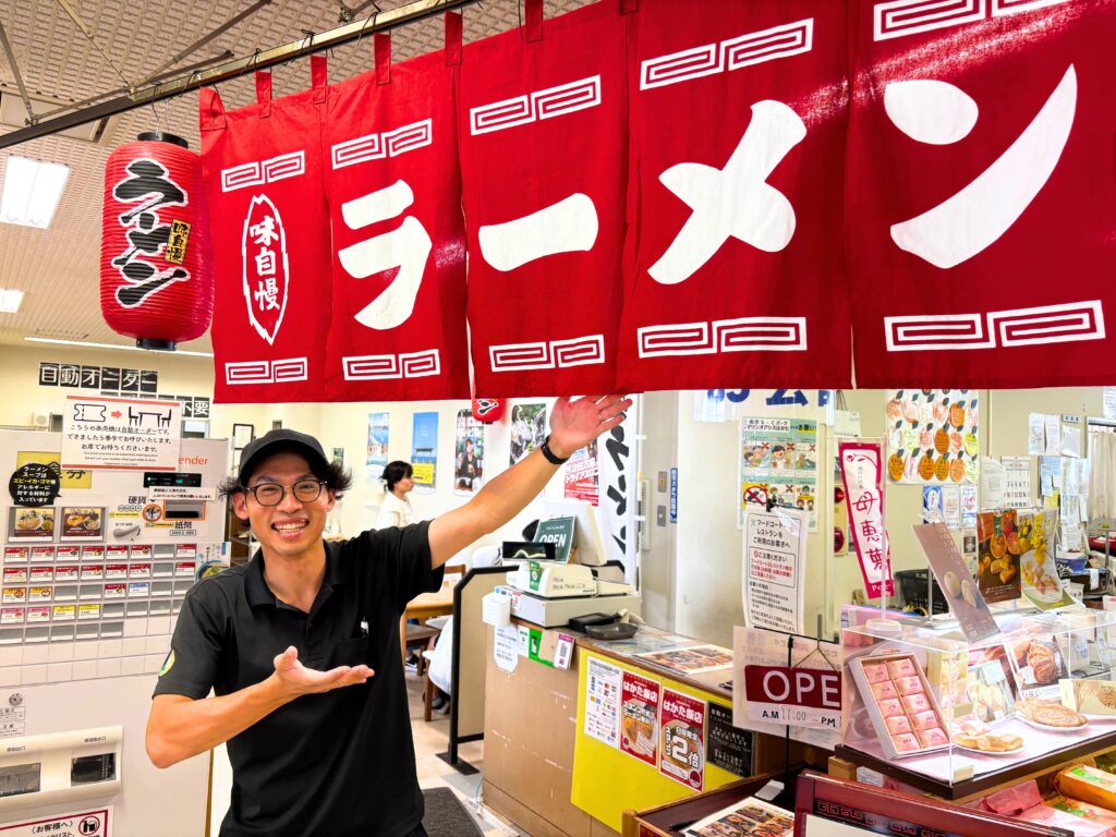 ラーメン屋の暖簾画像