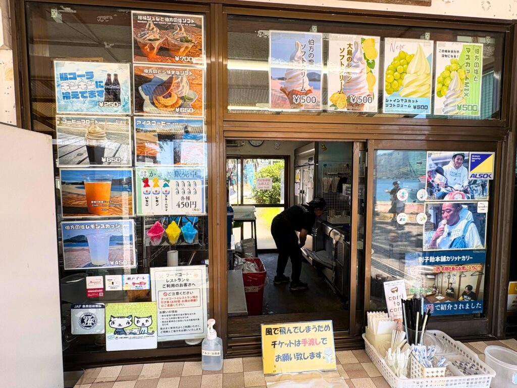 マリンオアシスの売店画像