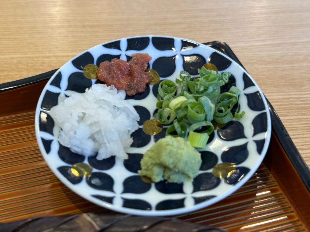 蕎屋すずの薬味