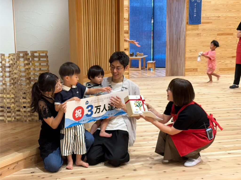 贈呈式の画像
