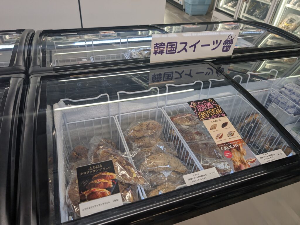 韓国スイーツコーナーの画像