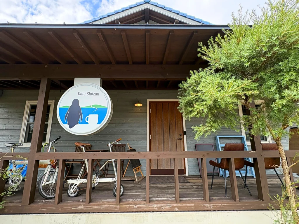 Cafe Shozanの外装