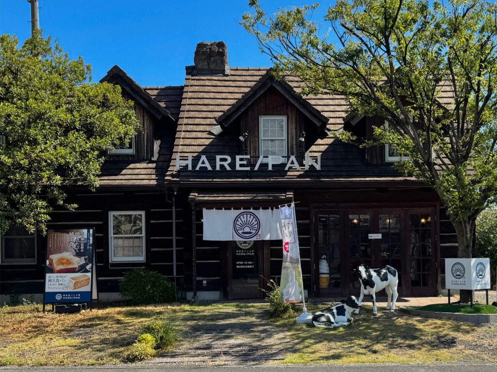 HAREPAN今治店 外観