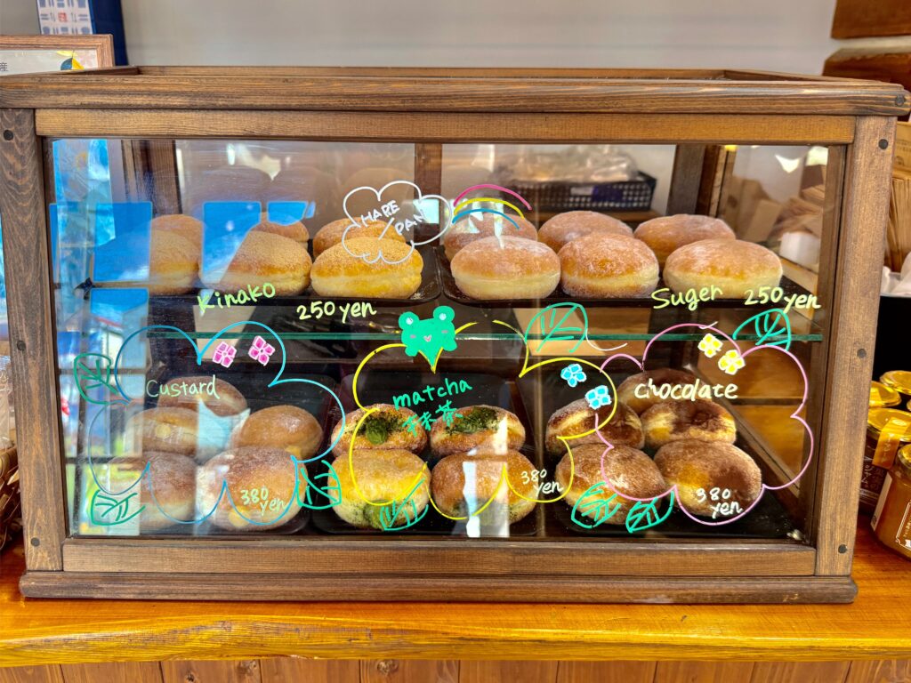 HAREPAN今治店 生ドーナツ マラサダ