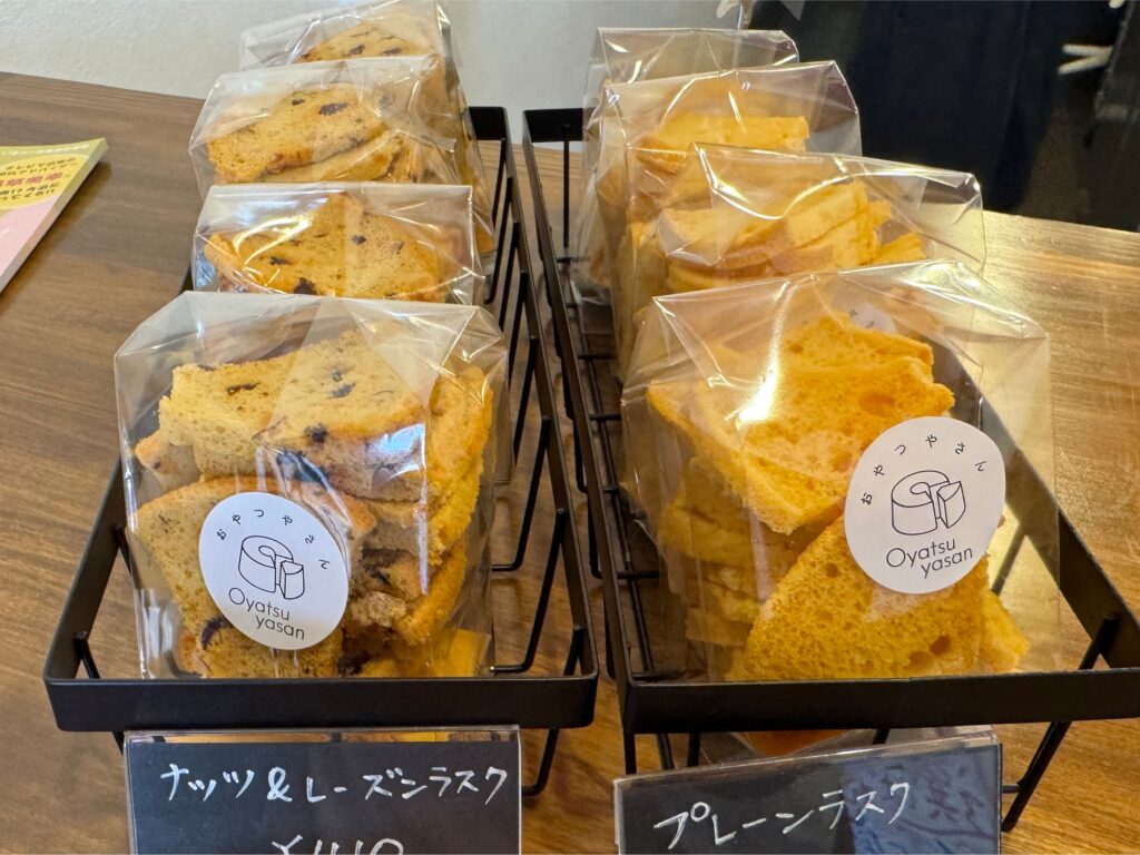 おやつやさん シフォンケーキ ラスク