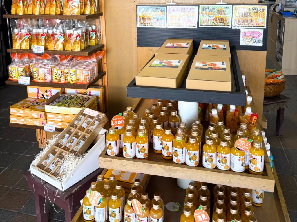 よしうみいきいき館内の売店のジュース