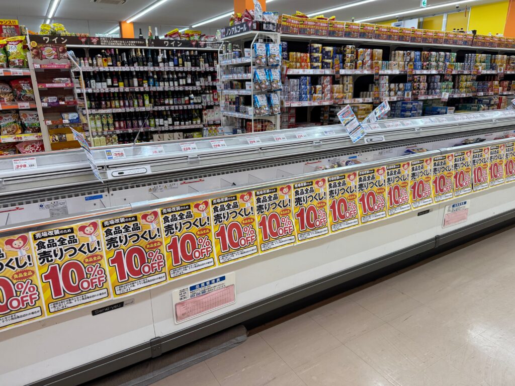 レデイ薬局衣干店 冷凍食品コーナー