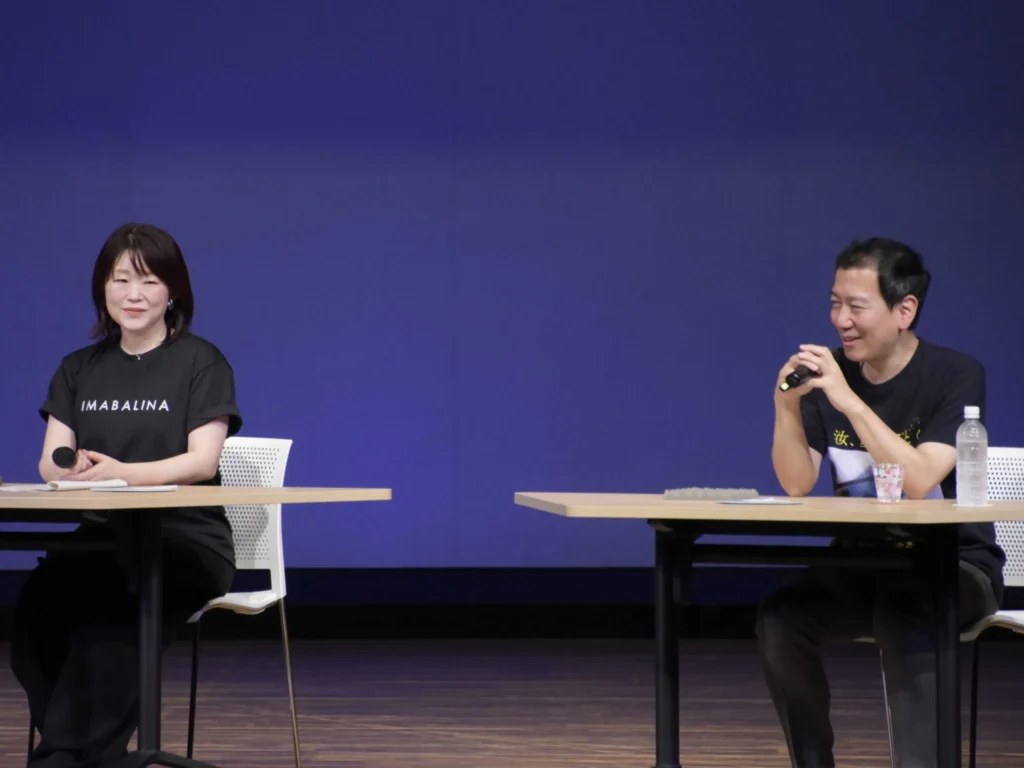 記念講演会の様子