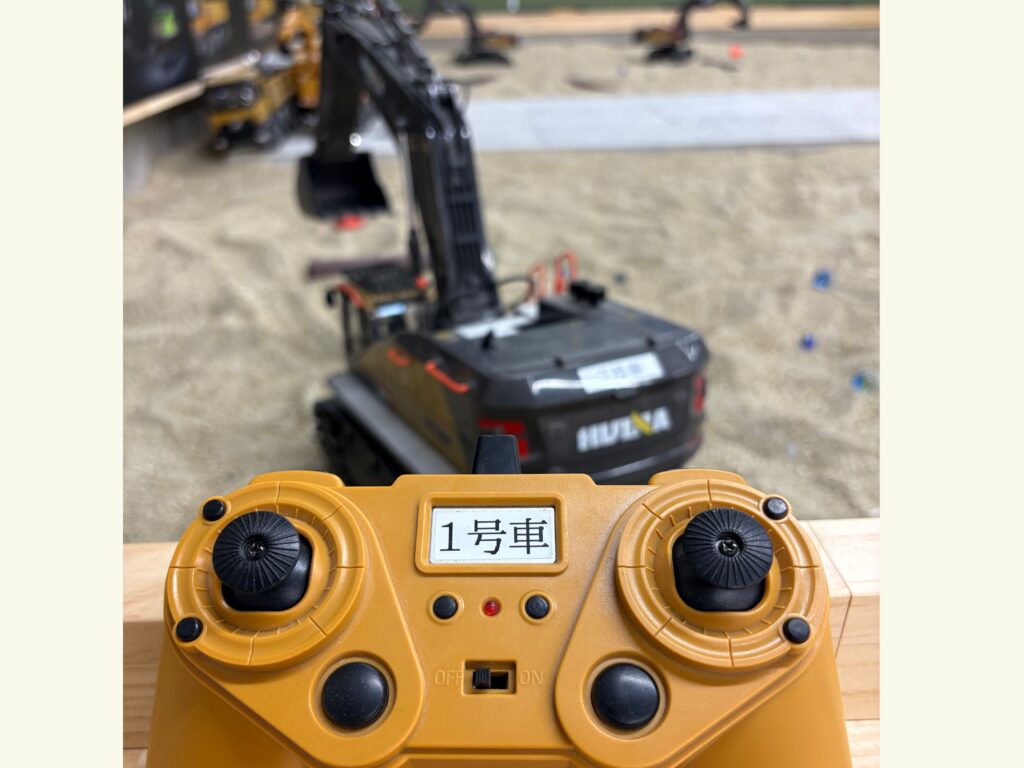 重機ラジコンの画像