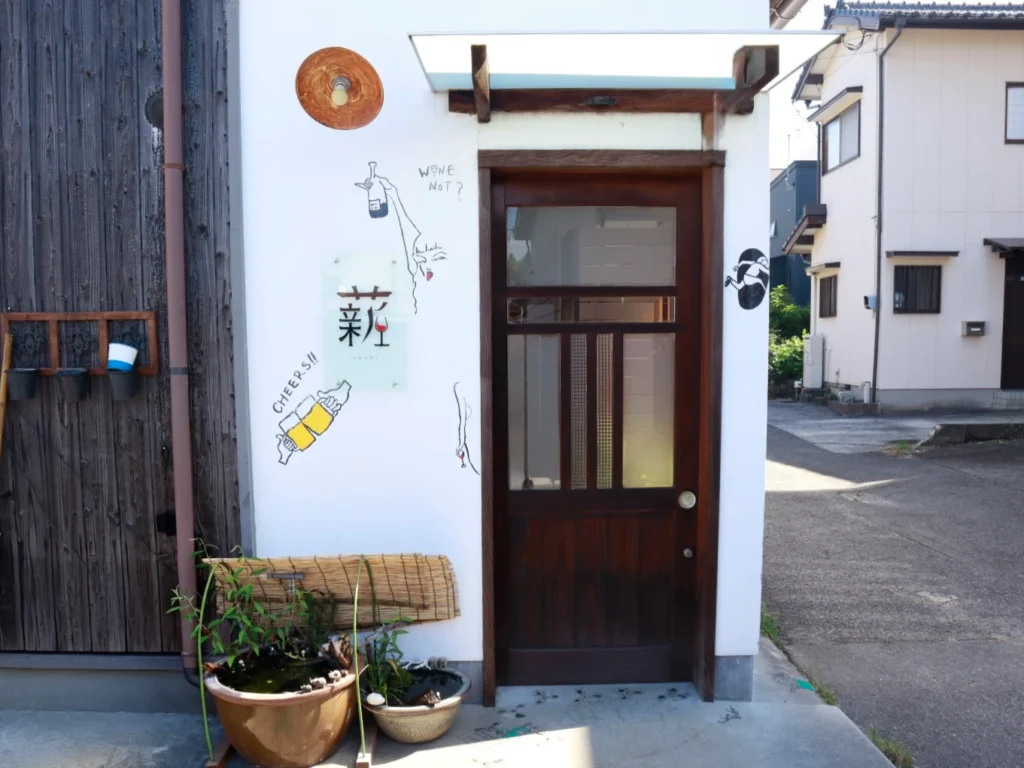 okibi　外観